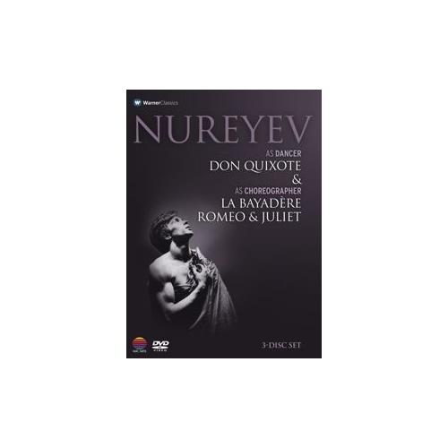 Dvd Nureyev neuf et occasion - Achat pas cher | Rakuten